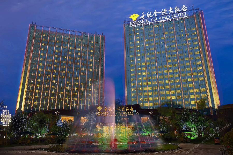 Empark Grand Hotel Xishuangbanna Jinghong Bagian luar foto